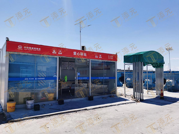 预制工人休息间.jpg 预制工人休息间.jpg