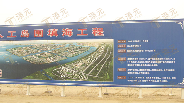 工程总平面图.jpg 工程总平面图.jpg