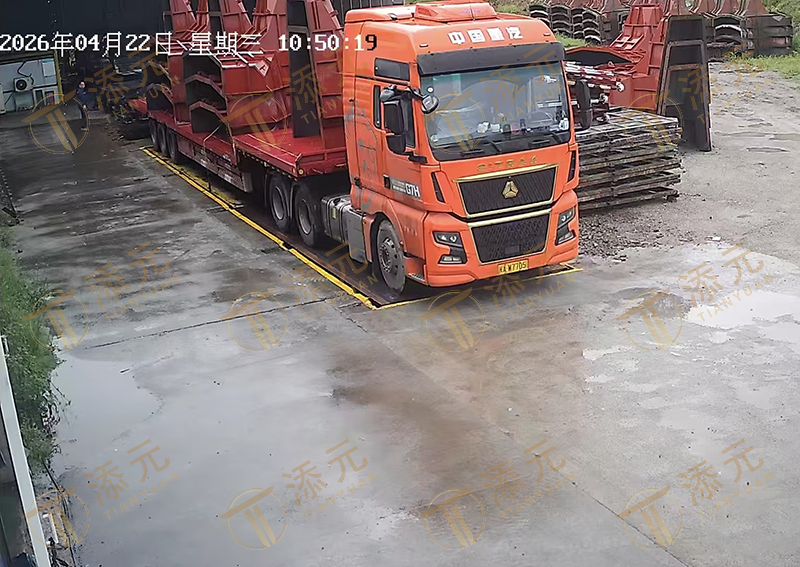 微信图片_20260422130031_1149_161.png