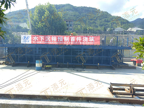 沉箱浇筑.jpg
